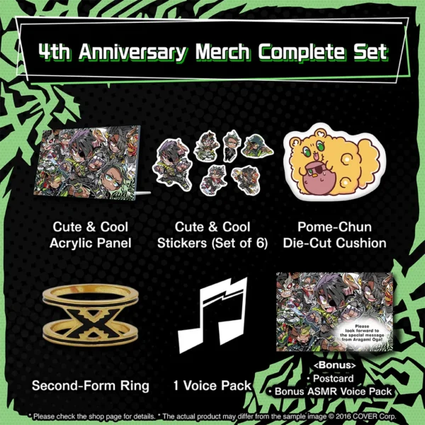 [Limited] Holostars Aragami Oga 4th Anniversary Celebration Goods - Image 2