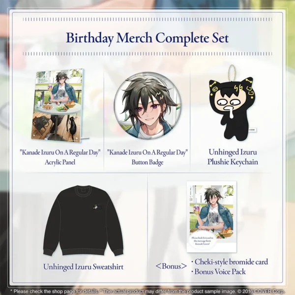 [Limited] Holostars Kanade Izuru Birthday Celebration 2024 Goods - Image 2