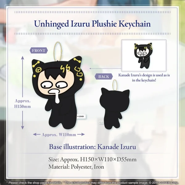 [Limited] Holostars Kanade Izuru Birthday Celebration 2024 Goods - Image 5