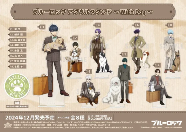 [Limited] Blue Lock Acrylic Stand ~With Dog~