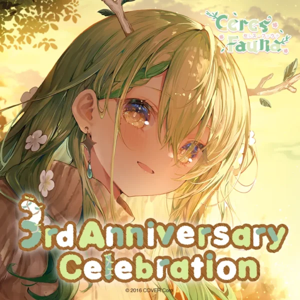 [Limited] Hololive English Ceres Fauna 3rd Anniversary Celebration Goods