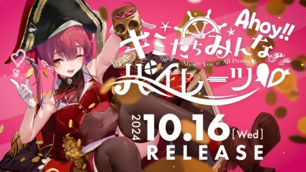 [Limited] Hololive Houshou Marine 1st Album "Ahoy!! You're All Pirates♡!"