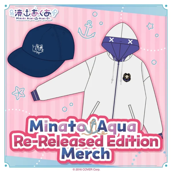 [Limited] Hololive Minato Aqua Re-Released Edition Merch