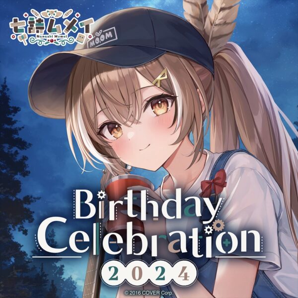 [Limited] Hololive Nanashi Mumei Birthday Celebration 2024 Goods