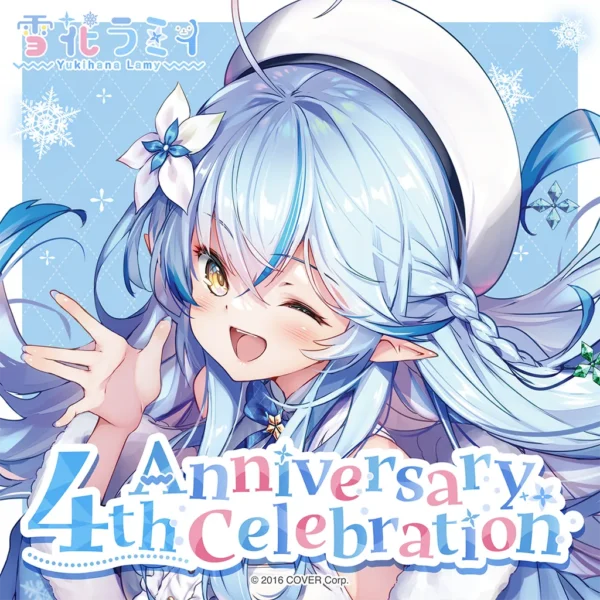 [Limited] Hololive Yukihana Lamy 4th Anniversary Celebration Goods