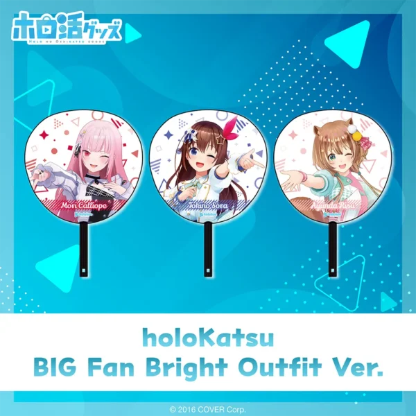 [Limited] Hololive holoKatsu BIG Fan Bright Outfit Ver.