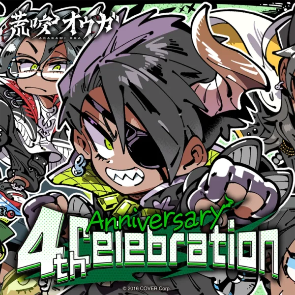 [Limited] Holostars Aragami Oga 4th Anniversary Celebration Goods