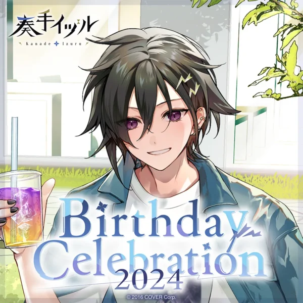 [Limited] Holostars Kanade Izuru Birthday Celebration 2024 Goods