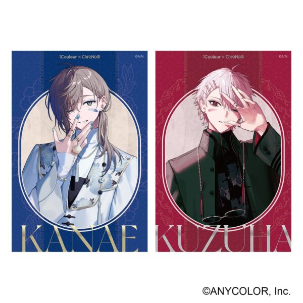 [Limited] Nijisanji ChroNoiR X iCouleur Eyeshadow Palette - Image 6