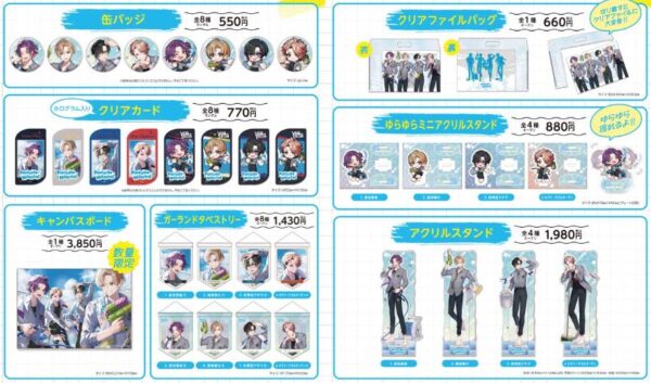 [Limited] Nijisanji VOLTACTION X Manekineko -POOLSIDE MOMENT- Collaboration Goods