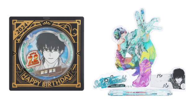 [Limited] Sakamoto Days Soba Natsuki Birthday Goods (Resale)