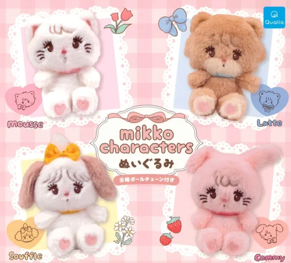 [Limited] mikko characters Nuigurumi Set 4 Pcs