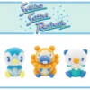 [Limited] Pokemon Saiko Soda Refresh Plush Vol.4