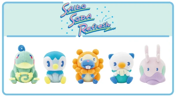 [Limited] Pokemon Saiko Soda Refresh Plush Vol.4