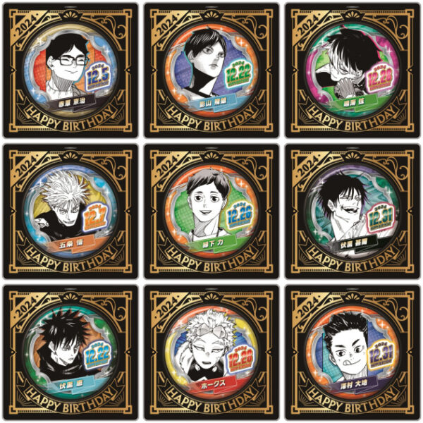 [Limited] Shounen Jump Characters December 2024 Birthday Goods
