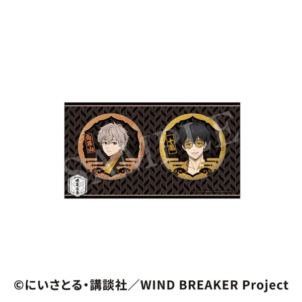 [Limited] Wind Breaker Animate Cafe Goods - Image 6