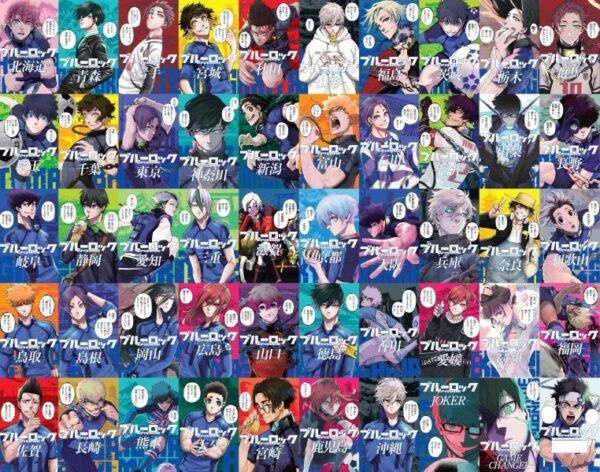 Blue Lock 47 Prefecture Egoist Cards - Image 4