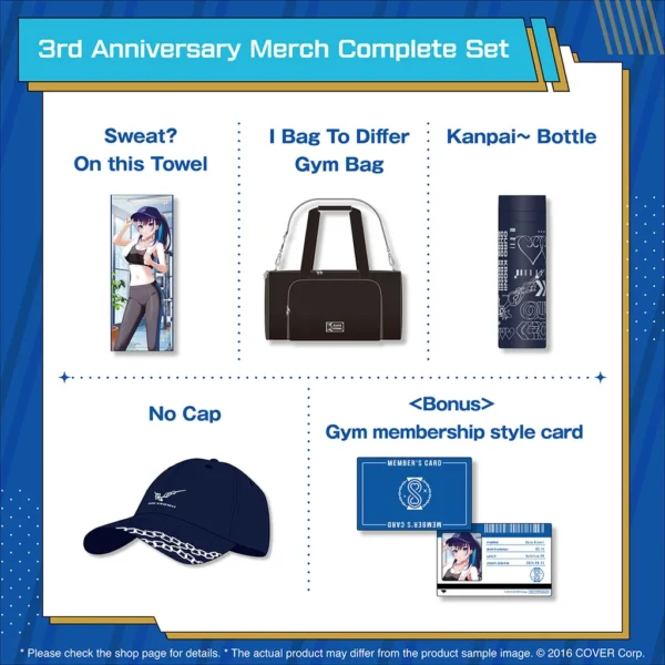 [Limited] Hololive EN Ouro Kronii 3rd Anniversary Celebration Goods - Image 2