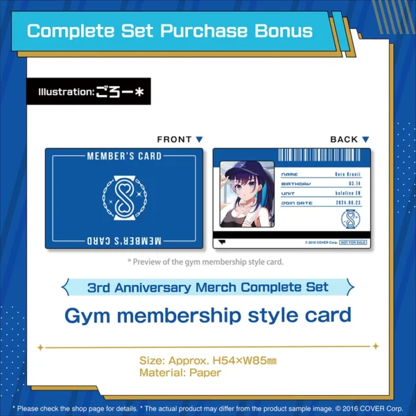 [Limited] Hololive EN Ouro Kronii 3rd Anniversary Celebration Goods - Image 3