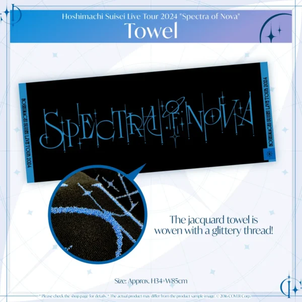 [Limited] Hololive Hoshimachi Suisei Live Tour 2024 "Spectra of Nova" Concert Merch - Image 6