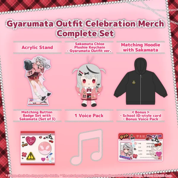 [Limited] Hololive Sakamata Chloe Gyarumata Outfit Celebration Goods - Image 2