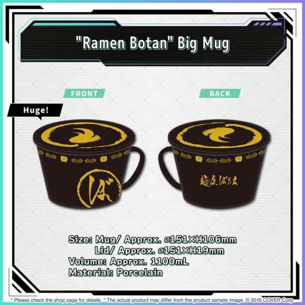 [Limited] Hololive Shishiro Botan Birthday Celebration 2024 Goods - Image 5