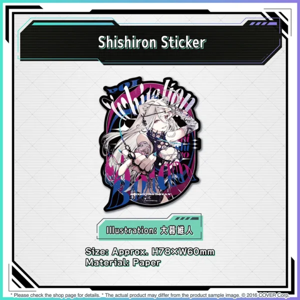 [Limited] Hololive Shishiro Botan Birthday Celebration 2024 Goods - Image 6