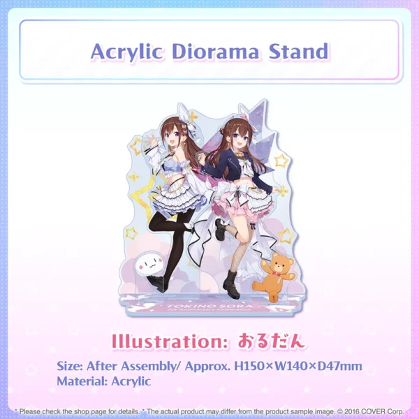[Limited] Hololive Tokino Sora 7th Anniversary Celebration Goods - Image 4