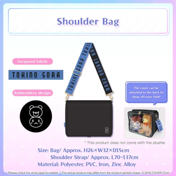 [Limited] Hololive Tokino Sora 7th Anniversary Celebration Goods - Image 6