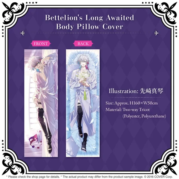 [Limited] Holostars EN Gavis Bettel Bettelion's Long Awaited Body Pillow Cover - Image 4