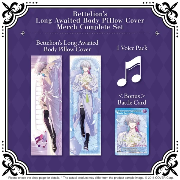 [Limited] Holostars EN Gavis Bettel Bettelion's Long Awaited Body Pillow Cover - Image 2