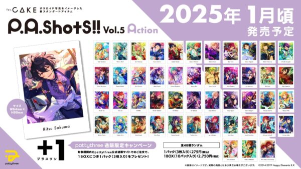[Limited] Ensemble Stars!! P.A.shots!! Vol.5 - Image 2