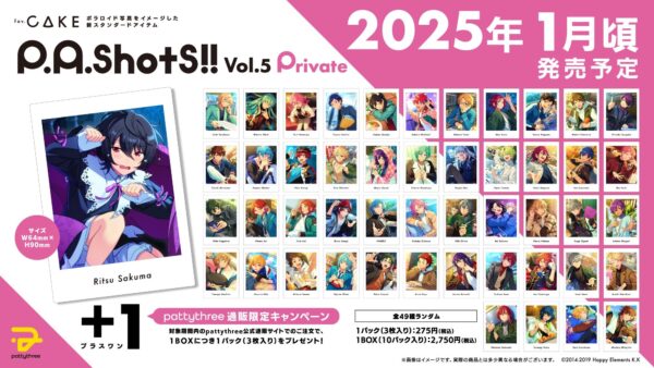 [Limited] Ensemble Stars!! P.A.shots!! Vol.5