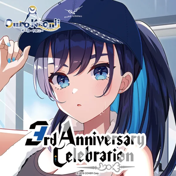 [Limited] Hololive EN Ouro Kronii 3rd Anniversary Celebration Goods