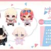 [Limited] Hololive Friends with U Plush Vol.15
