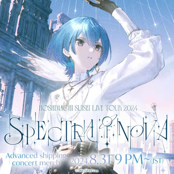 [Limited] Hololive Hoshimachi Suisei Live Tour 2024 "Spectra of Nova" Concert Merch