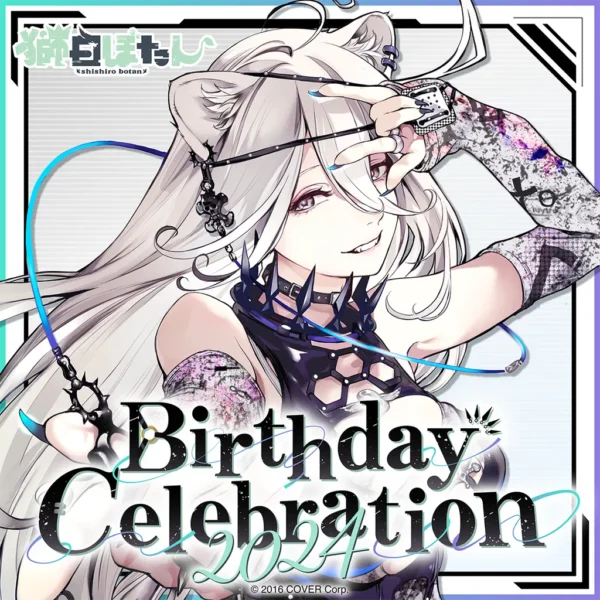 [Limited] Hololive Shishiro Botan Birthday Celebration 2024 Goods