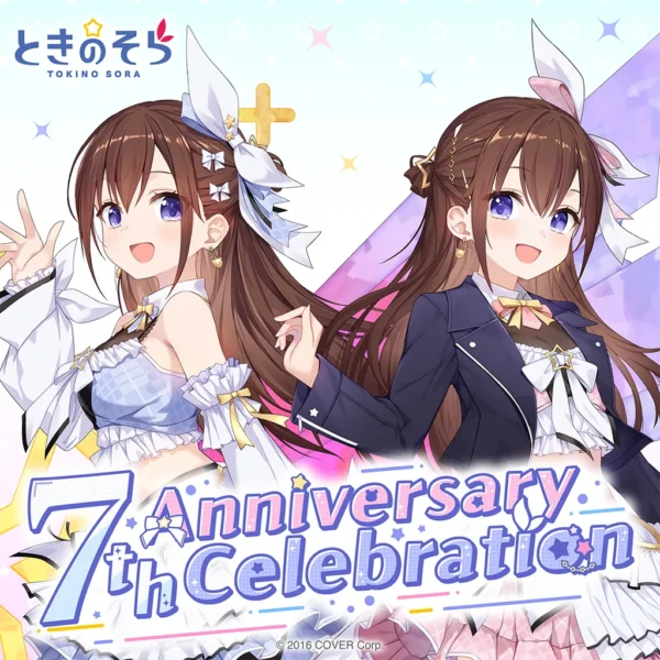[Limited] Hololive Tokino Sora 7th Anniversary Celebration Goods