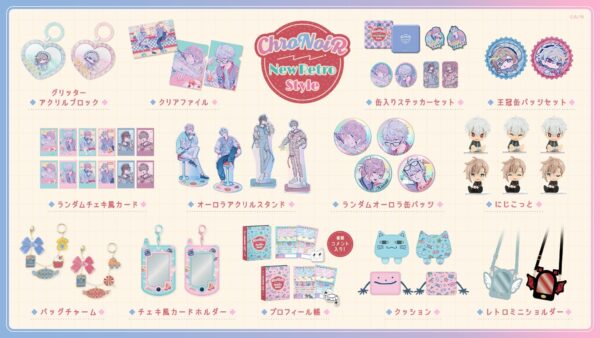 [Limited] Nijisanji ChroNoiR New Retro Style Goods - Image 2