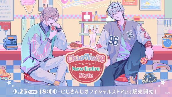 [Limited] Nijisanji ChroNoiR New Retro Style Goods