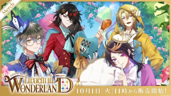 [Limited] Nijisanji EN Luxiem in WONDERLAND Goods