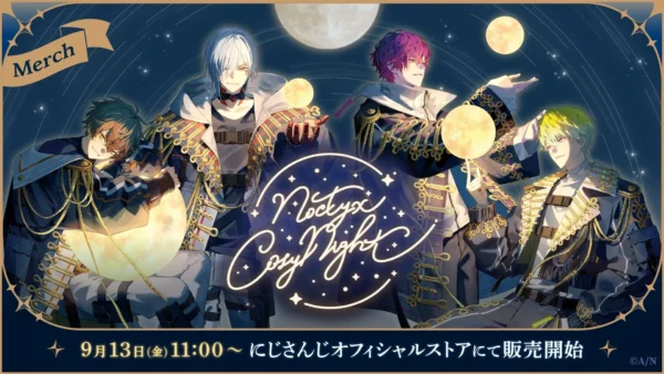 [Limited] Nijisanji EN Noctyx Cozy Night Goods