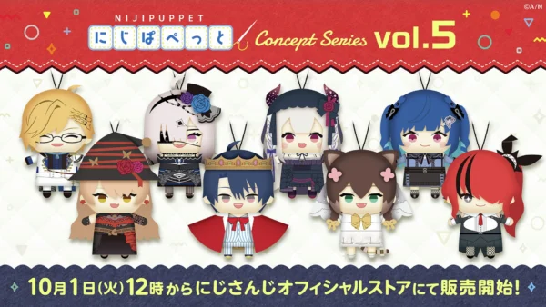 [Limited] Nijisanji Nijipuppet Concept Series Vol.5