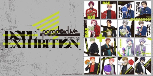 [Limited] Paradox Live THE ANIMATION DOPE EXHIBITION Goods
