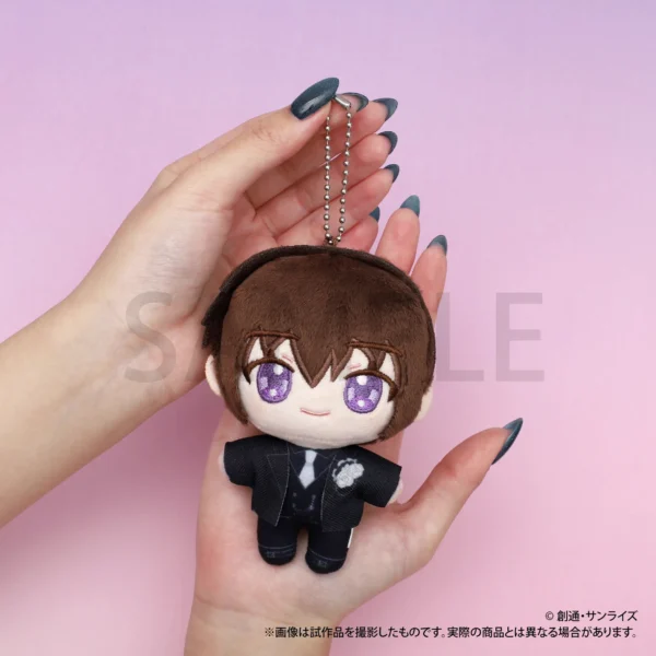 [Limited] Mobile Suit Gundam SEED Freedom Nuipal (Nuigurumi Mascot) - Image 3