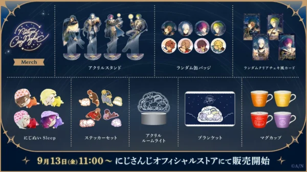 [Limited] Nijisanji EN Noctyx Cozy Night Goods - Image 2