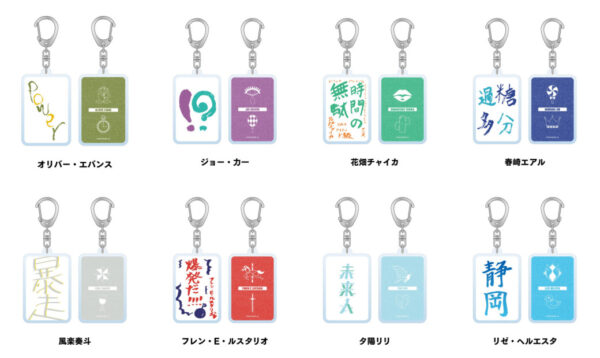 [Limited] Nijisanji NIJI GRAFFITI 2 Goods - Image 6