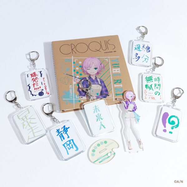 [Limited] Nijisanji NIJI GRAFFITI 2 Goods - Image 8