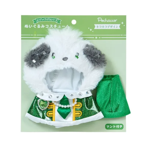 [Limited] Sanrio Nuigurumi Costume Enjoy Idol Kirakira Ver. - Image 11