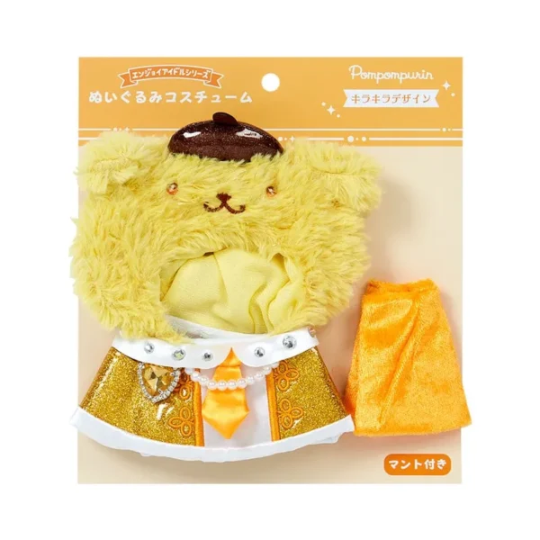 [Limited] Sanrio Nuigurumi Costume Enjoy Idol Kirakira Ver. - Image 9